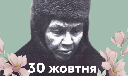 День пам’яті Матушки Аліпії в Голосіївській пустині